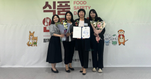 대구가톨릭대, 이경아 센터장 대구식약청 표창 수상