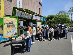 경산시청소년상담복지센터, 1388청소년전화 홍보 커피차 운영