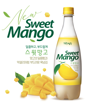 “달콤한 ‘경주법주 스윗망고’ 맛보세요”
