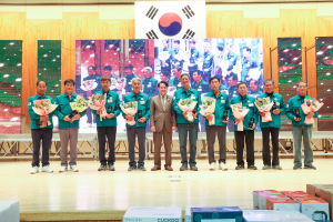 청도군 이장들, 화합과 단결 ‘뜻깊은 시간’