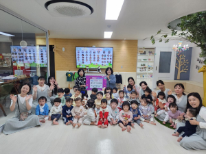 대구 동구 안심3동 코오롱하늘숲 어린이집, 플리마켓 수익금 전액 기부