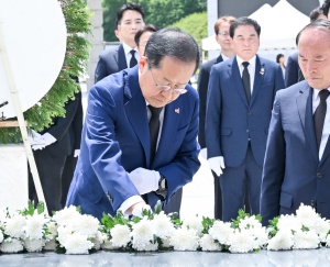 44년 전 광주 아픔 보듬고…민주항쟁 정신 기려