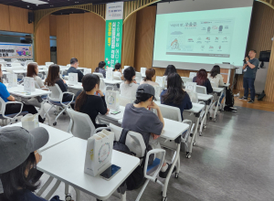 대구시 중구정신건강복지센터, 행복기숙사서 청년 마음건강교육