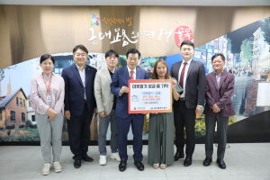 (사)코리안키즈, 중구청에 이웃돕기 성품 기탁
