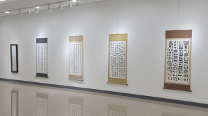 서예로 수놓는 한글의 아름다움