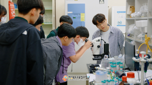 첨단 기술 진로현장체험으로 꿈을 찾다