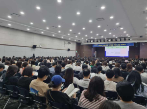 구미시진학진로지원센터 중학생ㆍ학부모 입시설명회