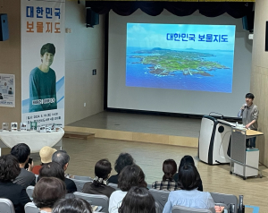 영주선비도서관, 태원준 여행작가 특강 대성황