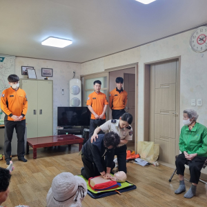 영주소방서, 노년층 대상 소방안전교육