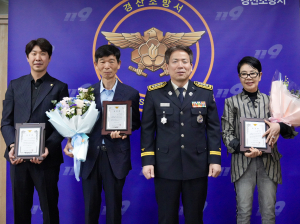 경산소방서, 화재진압 유공자 소방서장 표창 수여