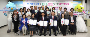 대구시 달서구에 ‘잘 만나보세’ 결혼바람 분다