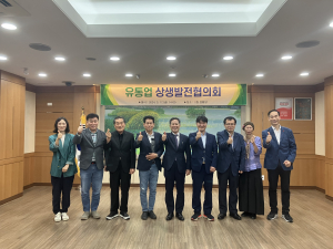 대구시 북구, 지역 유통업체 동반성장 기반 조성