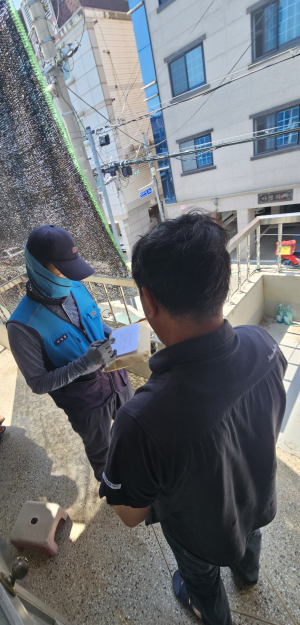 대구시 동구 “희망소포 배달왔습니다”