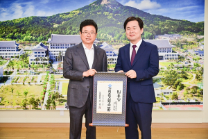 경북도, 김호진 道 기획조정실장 부임 중앙ㆍ지방 행정경험 두루 갖춰