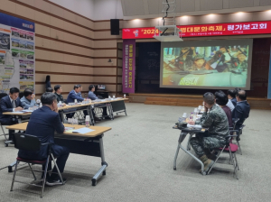‘포항해병대 문화축제’ 발전 가능성 확인