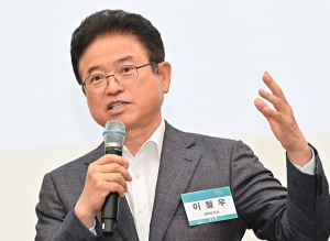경북도 “SMR 생태계 조성에 박차”