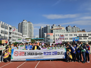 포항시 북구보건소, 포항여중 등굣길 금연 캠페인