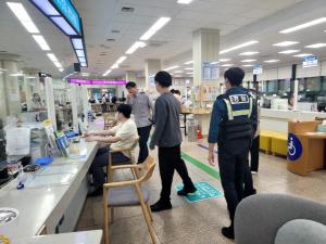문경시, 특이민원 발생 대응 모의훈련