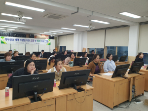 울진중, 학부모 코딩 수업 진행