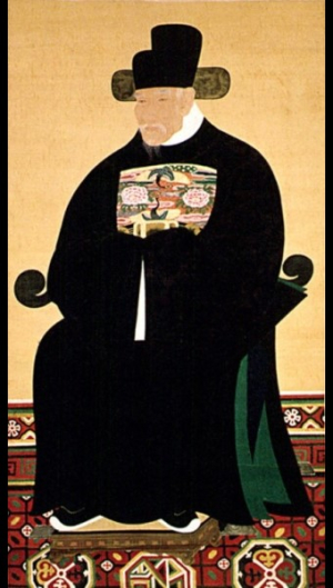 약포 정탁선생 업적 재조명