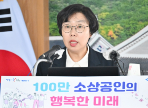 道, 억대 소상공인 7만4천개 확대…경제 활력 불어넣는다