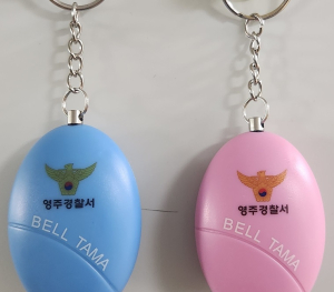 영주경찰서, 여성대상 범죄예방 ‘마음고리’ 걸기 추진