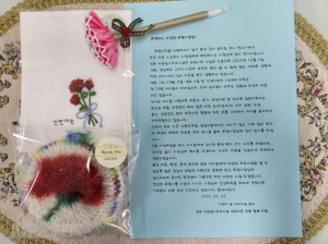 ‘뜻 깊은 마음’ 전한 경북 아동일시보호시설