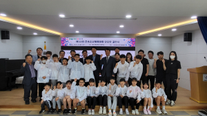 영천교육청, 전국소년체전 선수단 결단식
