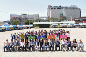 포항항도초등학교 총동창회 체육대회 개최