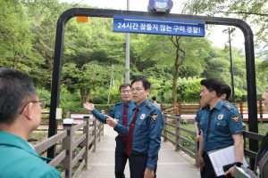 김철문 경북경찰청장, 금오산 올레길 점검