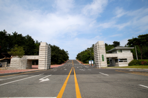 포항대학교 ‘대학일자리플러스센터’ 운영대학 선정