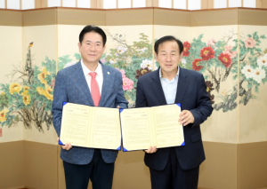 글로벌 스포츠 도시 문경 태권도 한마당 준비 박차