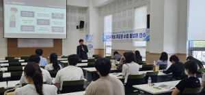 구미교육지원청, 학생 주도형 수업 활성화 연수