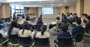 의성군보건소, 질병정보 모니터망 교육