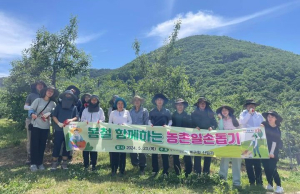 포항시 북구 산업과, 봄철 농촌일손돕기 힘 보태