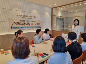 포항시, 꿈이음 청춘카페 지원사업 참여자 모집
