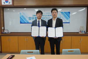상주여고-대구대 입학처, 맞춤형 진로 교육 실현 맞손
