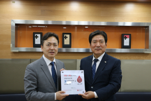 대한적십자사 대구경북혈액원, 건강보험심사평가원 대구경북본부와 헌혈 단체 협약