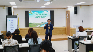 문경교육청, 미디어 과의존 예방 교원ㆍ학부모 역량강화 연수