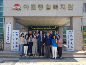 김천일번지 아포 소식, 보합대화 선정
