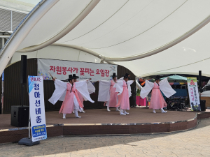 군위군자원봉사센터, 자원봉사가 꽃피는 오일장 행사 진행