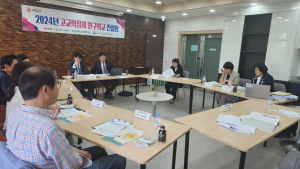 道교육청, 고교학점제 4학교 합동 컨설팅