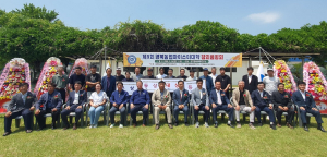 경북농업기술원, 제9회 경북농업마이스터대학 참외품평회 개최