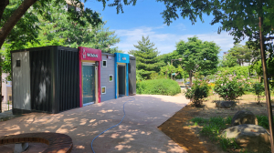 대구시 동구, 신암근린공원 환경개선사업 완료