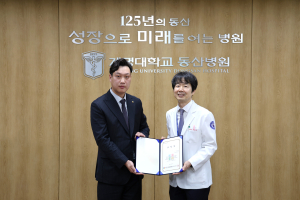 류영욱 계명대 동산병원장, 한국사회공헌협회 표창