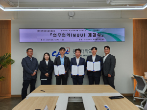 케이메디허브, 산ㆍ학ㆍ연 디지털헬스 협력 3자 MOU 체결