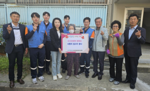 포항시 우창동, 자매부서 포스코 선재부 독거어르신 가정 집수리 봉사