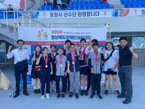 포항시, 경북장애인체전 ‘메달잔치’
