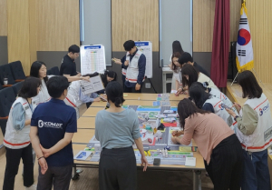 포항 북구보건소, 신속대응반 재난의료 교육