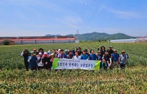 상주시 함창읍, 영농철 농촌일손 지원 나서